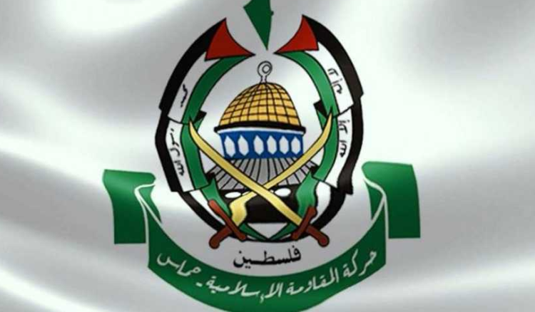 حماس: الصمت على الإبادة والتجويع في غزة يخيب آمال شعبنا المظلوم بقادة الأمة ويشجع المجرم نتنياهو حماس: الصمت على الإبادة والتجويع في غزة يخيب آمال شعبنا المظلوم بقادة الأمة ويشجع المجرم نتنياهو