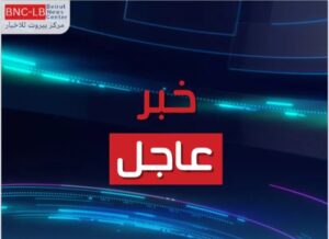 المبعوث الأمريكي لسوريا: جميع الأطراف اتفقت على وقف إطلاق النار بحلول الساعة الخامسة مساء بتوقيت دمشق