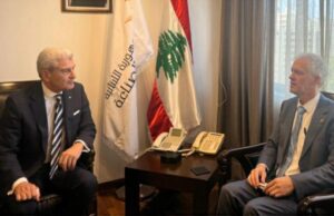 عيسى الخوري: لبنان يتطلّع إلى شراكة حقيقية مع أوروبا 3 عيسى الخوري: لبنان يتطلّع إلى شراكة حقيقية مع أوروبا