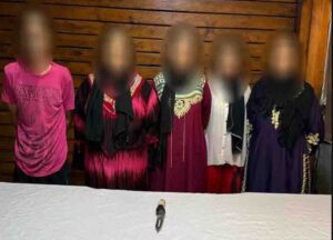 بدأت بفسخ خطوبة وانتهت بتحقيقات ومشهد عنف 3 بدأت بفسخ خطوبة وانتهت بتحقيقات ومشهد عنف