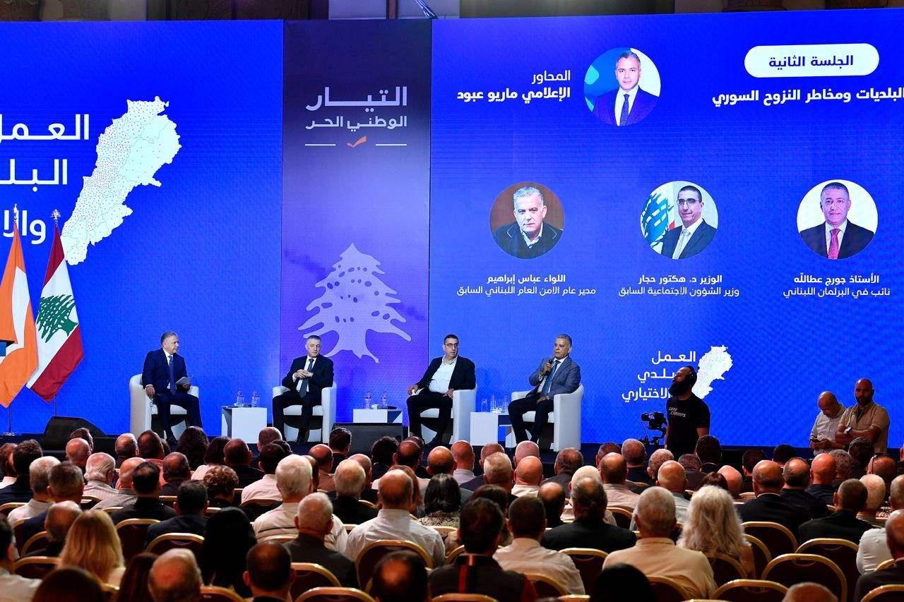 اللواء عباس ابراهيم: الإرهاب أصبح ممتدًا على كافة الأراضي السورية