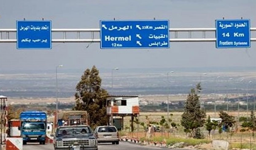 مرجع لبناني كبير يكشف: شرق لبنان وشماله أمام خطر وجودي 3 مرجع لبناني كبير يكشف: شرق لبنان وشماله أمام خطر وجودي