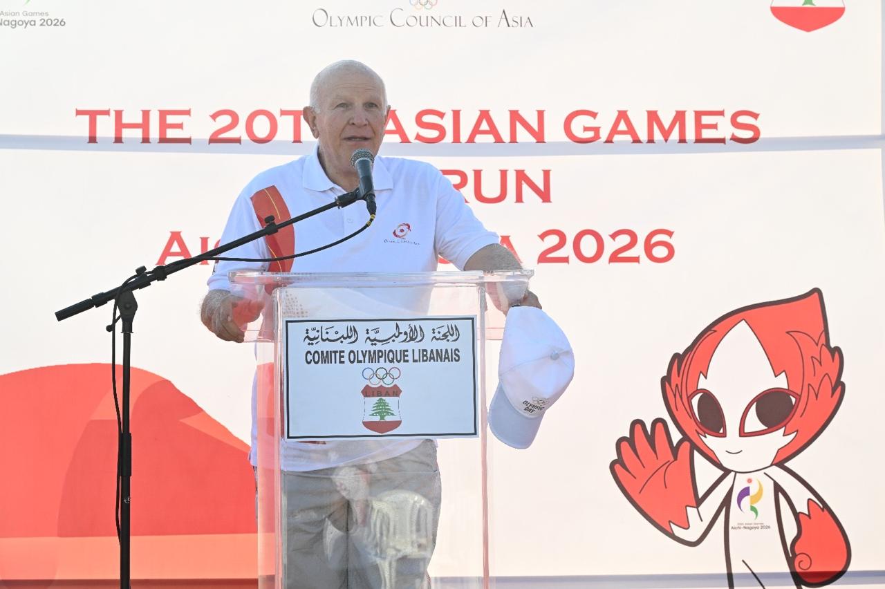 الأولمبية اللبنانية نظّمت نشاطات ضمن الحملة الترويجية لآسياد ناغويا - 2026 7 الأولمبية اللبنانية نظّمت نشاطات ضمن الحملة الترويجية لآسياد ناغويا - 2026
