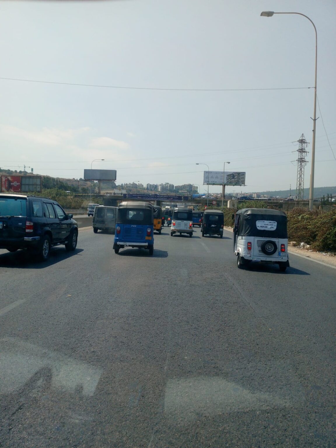 قطع طريق البالما من قبل جماعة التوك توك