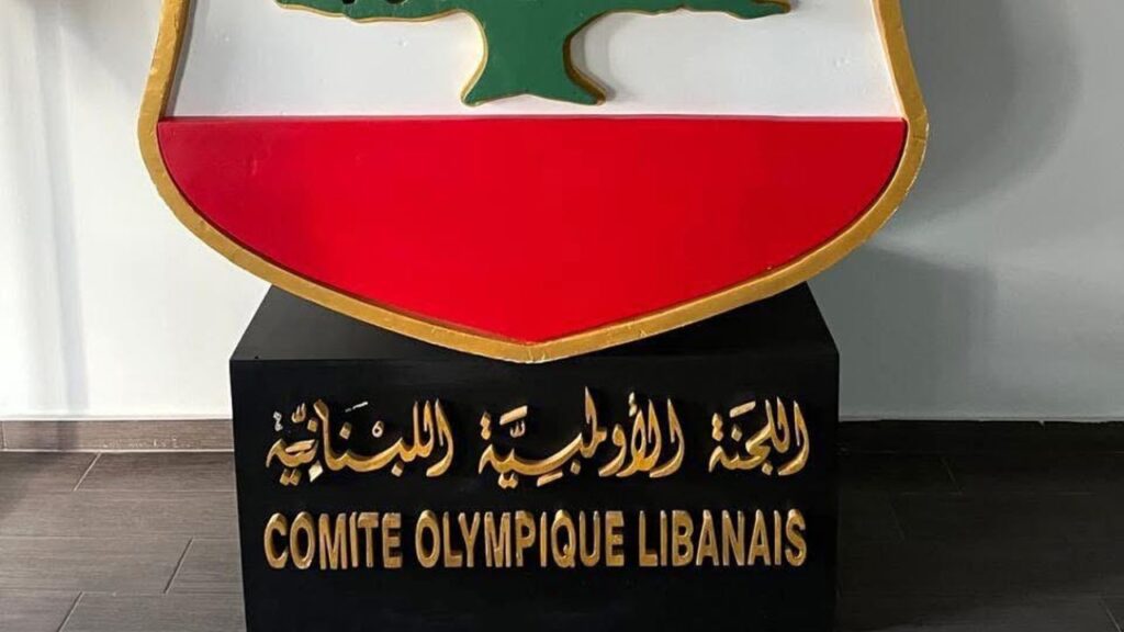 الأولمبي الآسيوي واللجنة المنظمّة لدورة ألعاب ناغويا الآسيوية هنآ الأولمبية اللبنانية على النجاح الباهرفي تنظيم حملة الترويج في بيروت