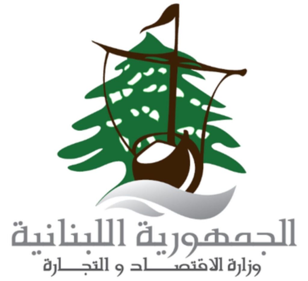 رئيس جديد للجنة مراقبة هيئات الضمان