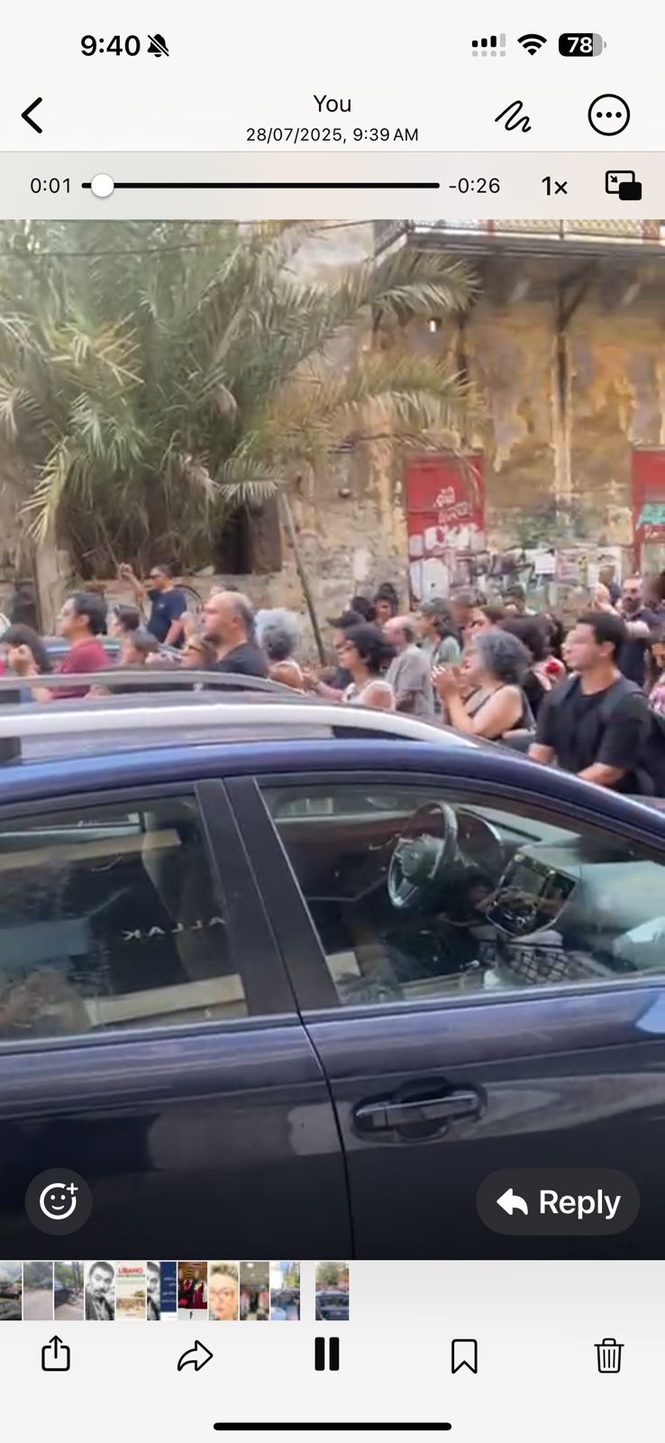 بالفيديو والصور.. الحشود تودع زياد الرحباني في الحمرا 11 بالفيديو والصور.. الحشود تودع زياد الرحباني في الحمرا