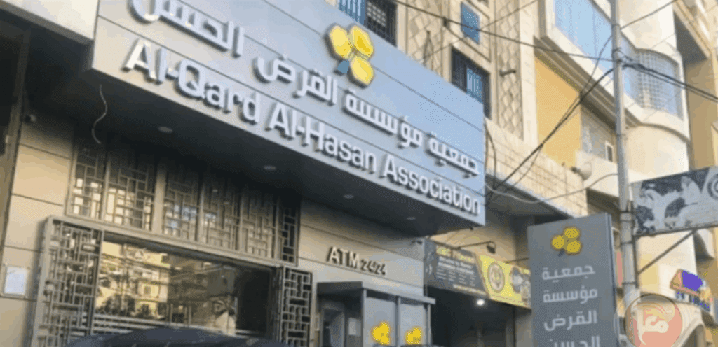 بعد البلبة.. اليكم ما صدر عن ”القرض الحسن“!
