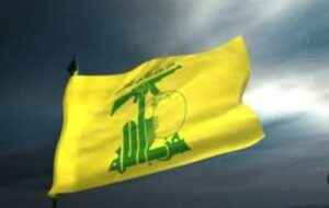 حزب الله ينفي بشدة مزاعم "العربية" و"الحدث": لا صحة لأي حديث عن التصادم مع الدولة 3 حزب الله ينفي بشدة مزاعم "العربية" و"الحدث": لا صحة لأي حديث عن التصادم مع الدولة