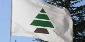 الكتائب: ندعو الدولة إلى دعم الجيش والبدء بخطوات تنفيذية لتطبيق القانون في كلّ لبنان 3 الكتائب: ندعو الدولة إلى دعم الجيش والبدء بخطوات تنفيذية لتطبيق القانون في كلّ لبنان