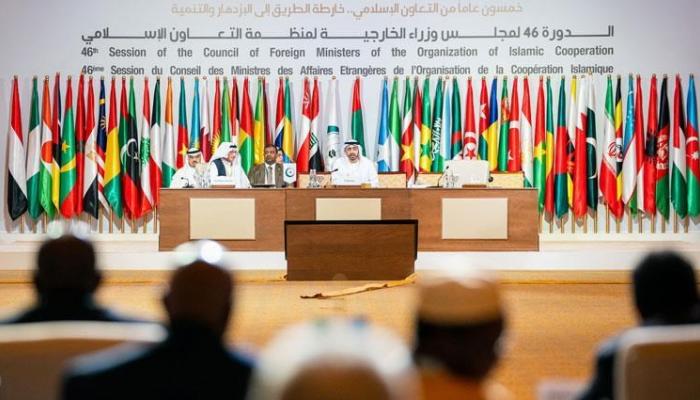 اجتماع طارئ للتعاون الإسلامي في جدة غدا بشأن غزة 3 اجتماع طارئ للتعاون الإسلامي في جدة غدا بشأن غزة