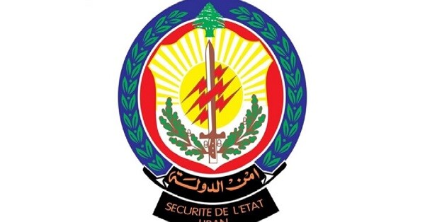 اتخذت أمن الدولة تدابير قضائية بحق مخالفات المولدات الكهربائية في الشمال اتخذت أمن الدولة تدابير قضائية بحق مخالفات المولدات الكهربائية في الشمال