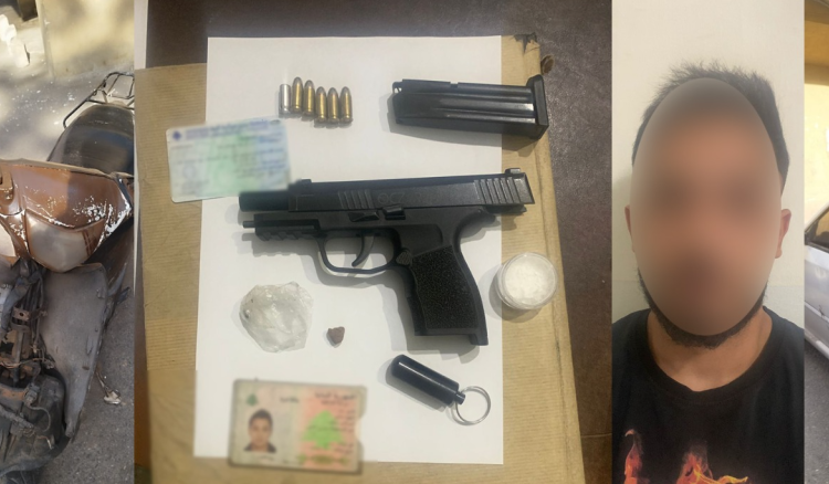 مفرزة جبل لبنان توقف شخصين بجرائم سلب ونشل وحيازة مخدرات وسلاح مفرزة جبل لبنان توقف شخصين بجرائم سلب ونشل وحيازة مخدرات وسلاح