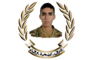 بالصور قيادة الجيش تنعى شهداءها الـ6 بعد الانفجار 17 بالصور قيادة الجيش تنعى شهداءها الـ6 بعد الانفجار