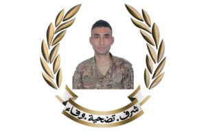 بالصور قيادة الجيش تنعى شهداءها الـ6 بعد الانفجار 21 بالصور قيادة الجيش تنعى شهداءها الـ6 بعد الانفجار
