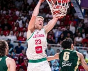 المنتخب اللبناني يخسر أمام أستراليا في كأس آسيا لكرة السلة
