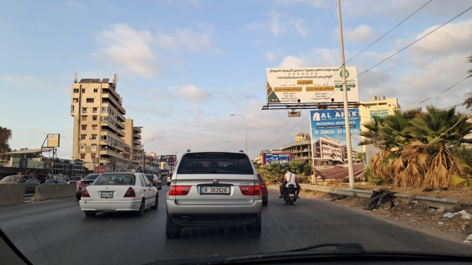 التحكم المروري :تعطل شاحنة يسبب بازدحام مروري