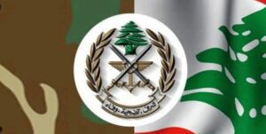 الجيش: توقيف مطلوب في منطقة الليلكي 3 الجيش: توقيف مطلوب في منطقة الليلكي