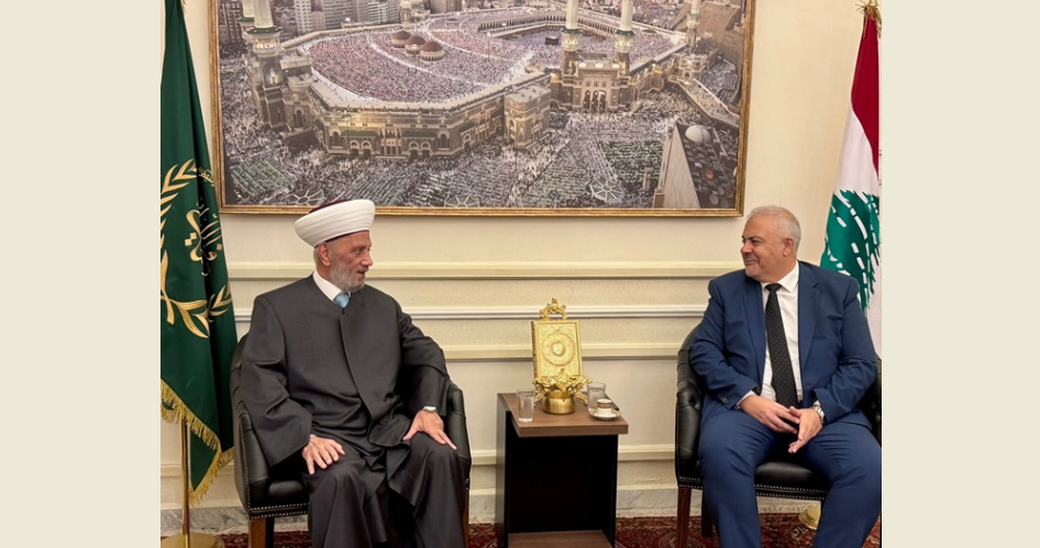 دريان التقى محافظ بيروت ووفدا من المرابطون.. عبود : نعمل مع المفتي لتحقيق خير بيروت دريان التقى محافظ بيروت ووفدا من المرابطون.. عبود : نعمل مع المفتي لتحقيق خير بيروت