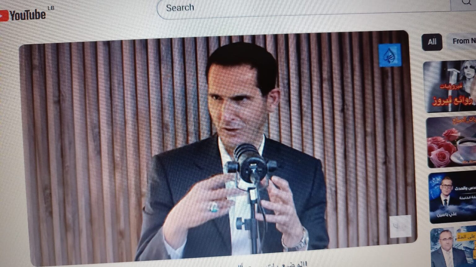 معطيات خطيرة لـ بلال اللقيس.. التفاصيل عبر قناة يوتيوب الزميلة ندى اندراوس