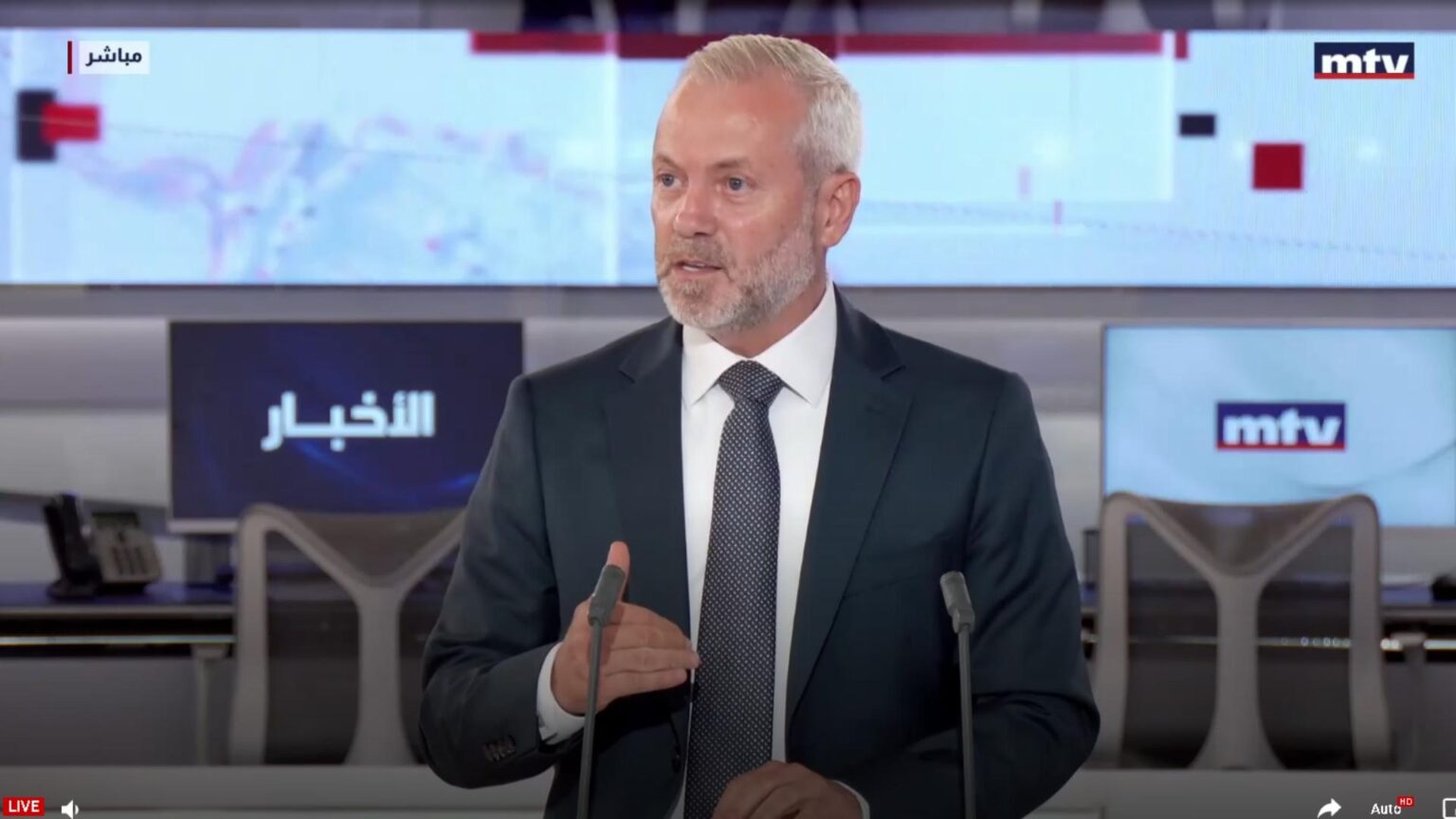 النائب أنطوان حبشي لـmtv: هناك نوع من التراجع الإيراني على المستوى الكلامي لكن عمليًا الجمهورية الإيرانية استمرت طوال 40 عاما في بيع الأوهام التي سقطت خلال 10 أيام في لبنان النائب أنطوان حبشي لـmtv: هناك نوع من التراجع الإيراني على المستوى الكلامي لكن عمليًا الجمهورية الإيرانية استمرت طوال 40 عاما في بيع الأوهام التي سقطت خلال 10 أيام في لبنان
