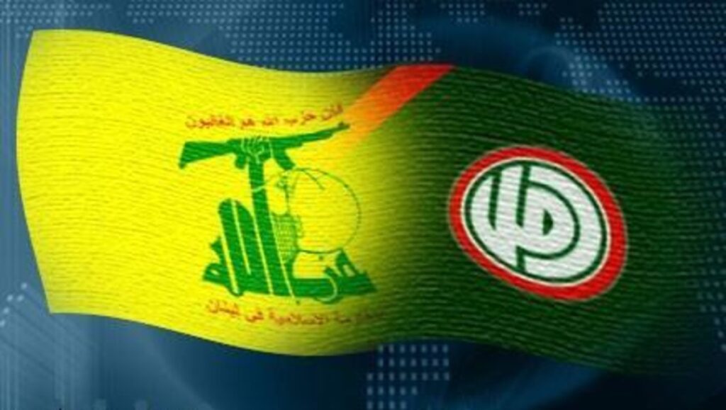“أمل” و”حزب الله” : وقفة احتجاجية في رياض الصلح الأربعاء تأكيدا لمكانة المقاومة وسلاحها "أمل" و"حزب الله" : وقفة احتجاجية في رياض الصلح الأربعاء تأكيدا لمكانة المقاومة وسلاحها