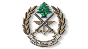 تفجير للجيش بحقل عيناتا بين الساعة 19:00 والساعة 20:00