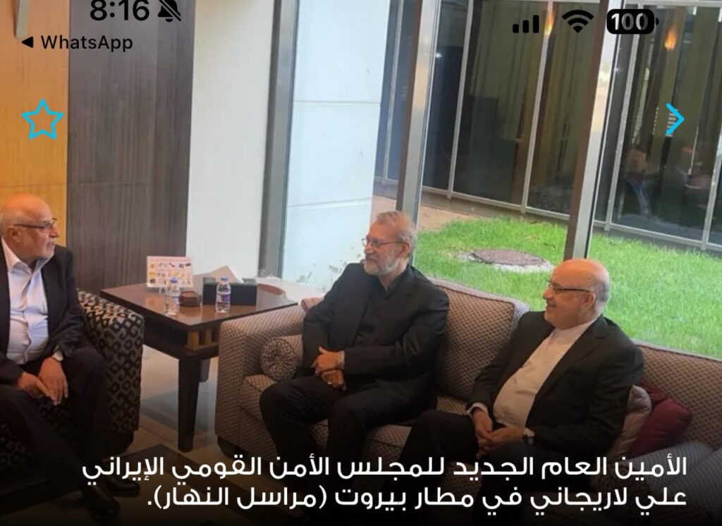 لاريجاني من بيروت: سنقف إلى جانب الشعب اللبناني بمختلف الظروف ونسعى لتحقيق مصالح لبنان لاريجاني من بيروت: سنقف إلى جانب الشعب اللبناني بمختلف الظروف ونسعى لتحقيق مصالح لبنان
