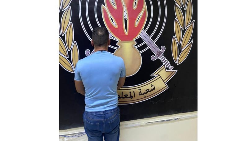 محاضر ضبط وهميّة... خطّة احتياليّة وضحايا 3 محاضر ضبط وهميّة... خطّة احتياليّة وضحايا