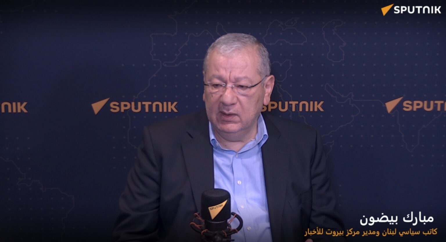 مبارك بيضون: هناك احادية اميركية تريد السيطرة وكما هناك منطقة اقتصادية في غزة كذلك في لبنان وهي في اطار برامج ترامب الاقتصادية
