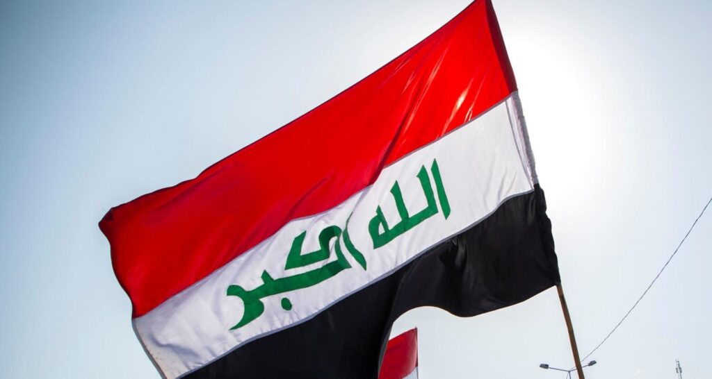 وكالة الأنباء العراقية: مستشار الأمن القومي العراقي بحث مع لاريجاني تنفيذ الاتفاق الأمني بين العراق وإيران وكالة الأنباء العراقية: مستشار الأمن القومي العراقي بحث مع لاريجاني تنفيذ الاتفاق الأمني بين العراق وإيران