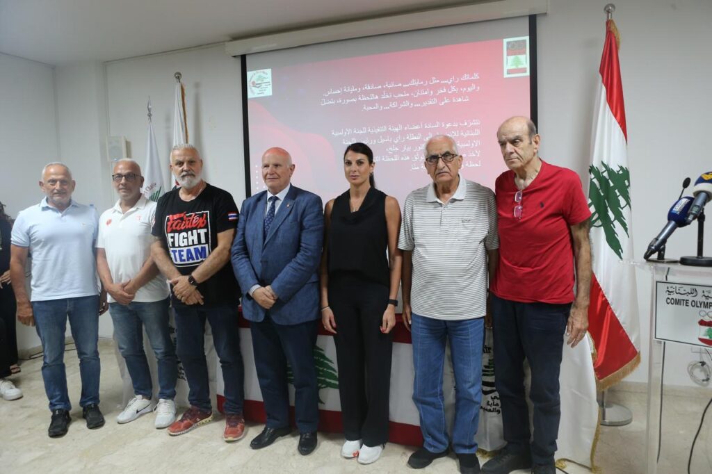 إتحاد الرماية والصيد كرّم راي باسيل تقديراً لسيرتها الذاتيّة وإنجازاتها العربية والقارية والدوليّة