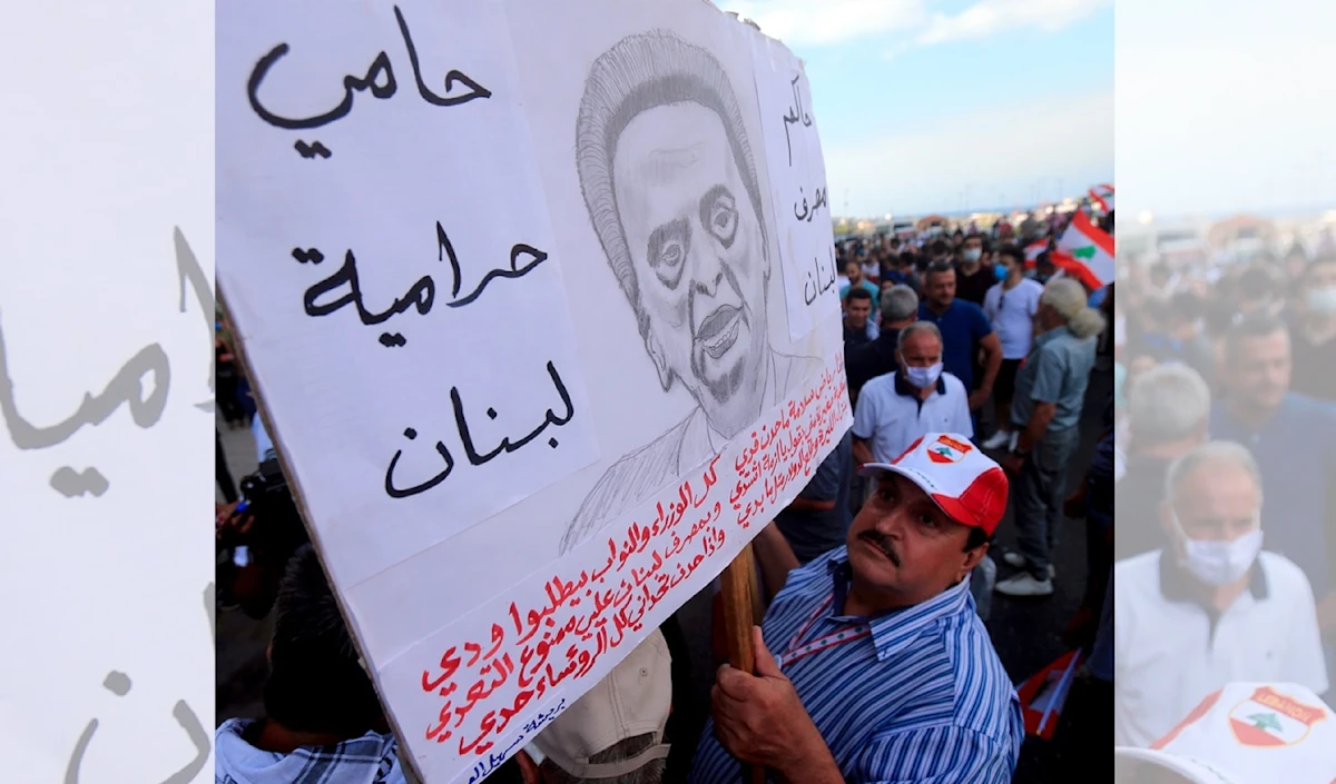 هل يدقّق «المركزي» بـ قروض الـ 8 مليارات دولار؟ 3 هل يدقّق «المركزي» بـ قروض الـ 8 مليارات دولار؟