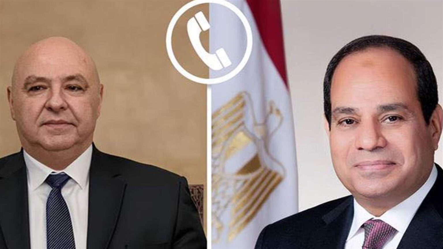 اتصال بين الرئيسين عون والسيسي... وهذا ما تم التشديد عليه