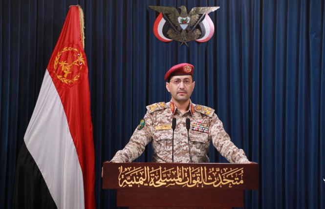القوات المسلحة اليمنية : استهداف 4 مواقع استراتيجية في إسرائيل بست طائرات مسيرة القوات المسلحة اليمنية : استهداف 4 مواقع استراتيجية في إسرائيل بست طائرات مسيرة
