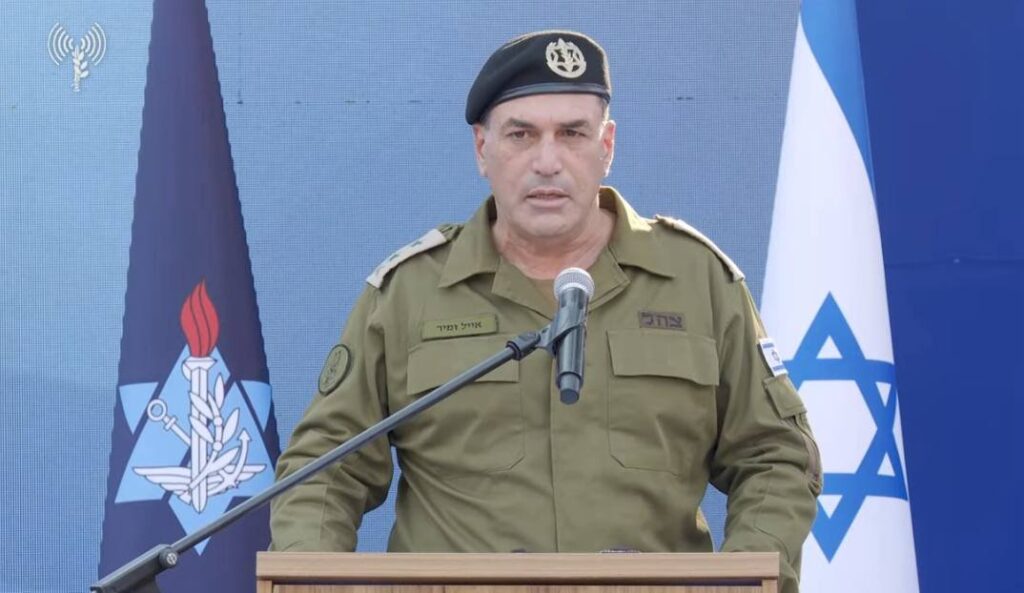 ‏رئيس الأركان الإسرائيلي: توسيع الهجوم على غزة هدفه إسقاط حماس