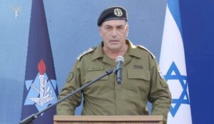 ‏رئيس الأركان الإسرائيلي: توسيع الهجوم على غزة هدفه إسقاط حماس