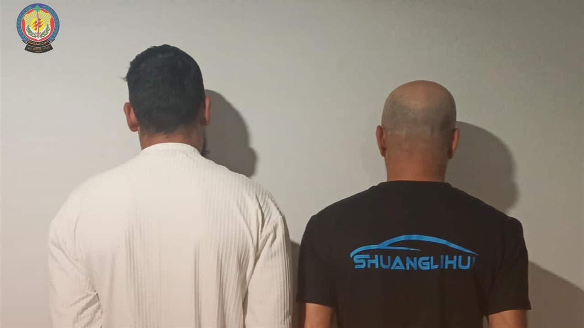 توقيف شخصَين لترويجهما المخدرات على طريق عام رميش - عين إبل 3 توقيف شخصَين لترويجهما المخدرات على طريق عام رميش - عين إبل