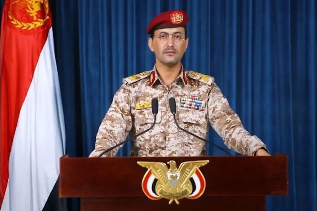 القوات المسلحة اليمنية:" تعلن تنفيذ هجوم بثماني طائرات مسيرة على أهداف إسرائيلية