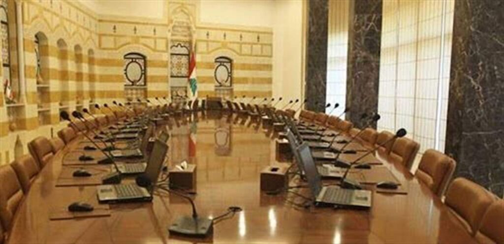 مركز بيروت للأخبار: اجتماع وزاري مرتقب عند الرابعة بعد الظهر في السراي