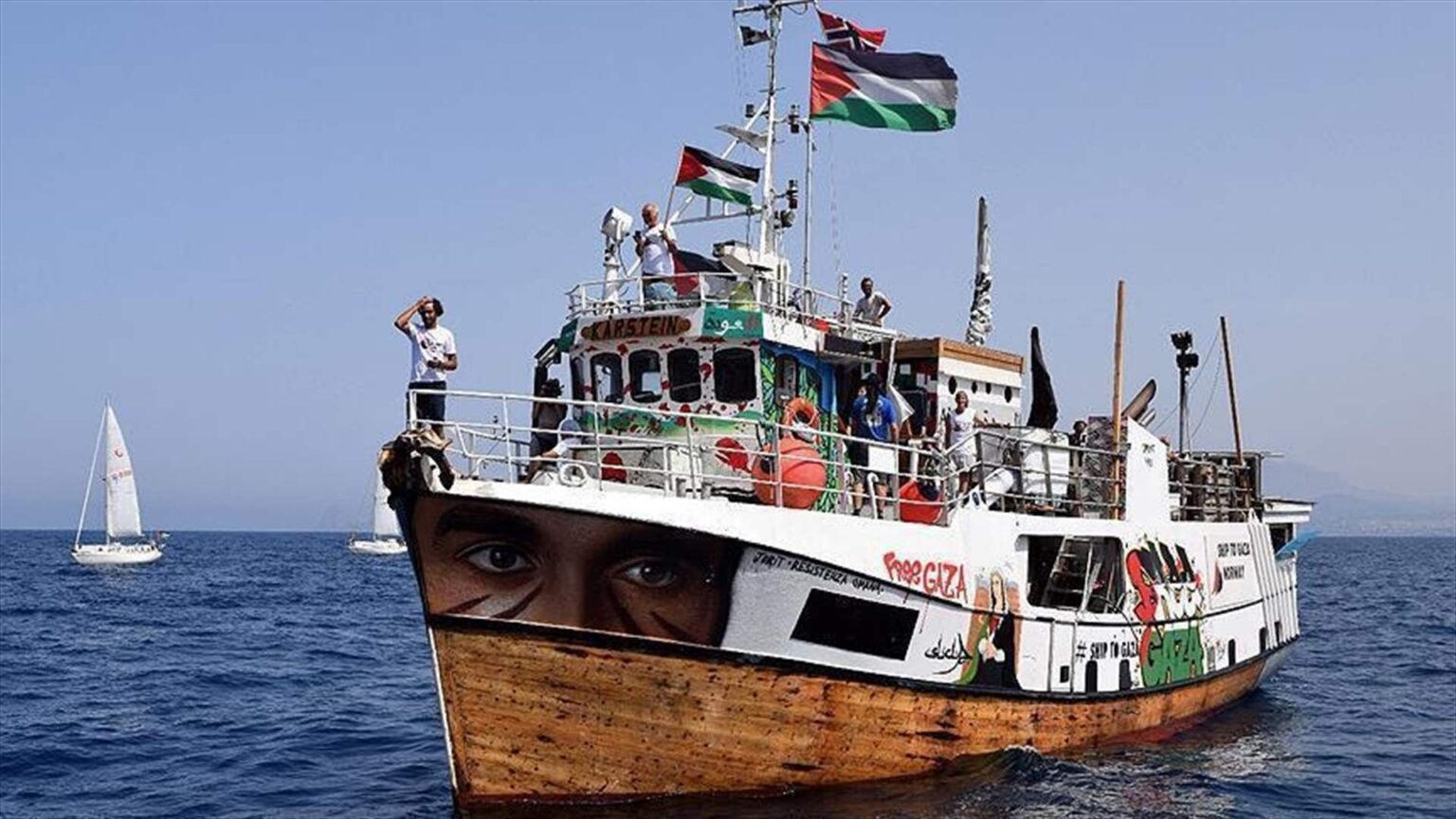 ائتلاف أسطول الحرية يعلن إطلاق أسطول بحري جديد من إيطاليا لكسر الحصار عن غزة في 24 أيلول الجاري