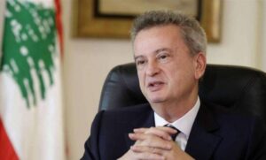 المحامي مارك حبقة: يتقدم بوكالته عن مصرف لبنان السابق.... بطلب إلغاء كفالته او تخفيضها