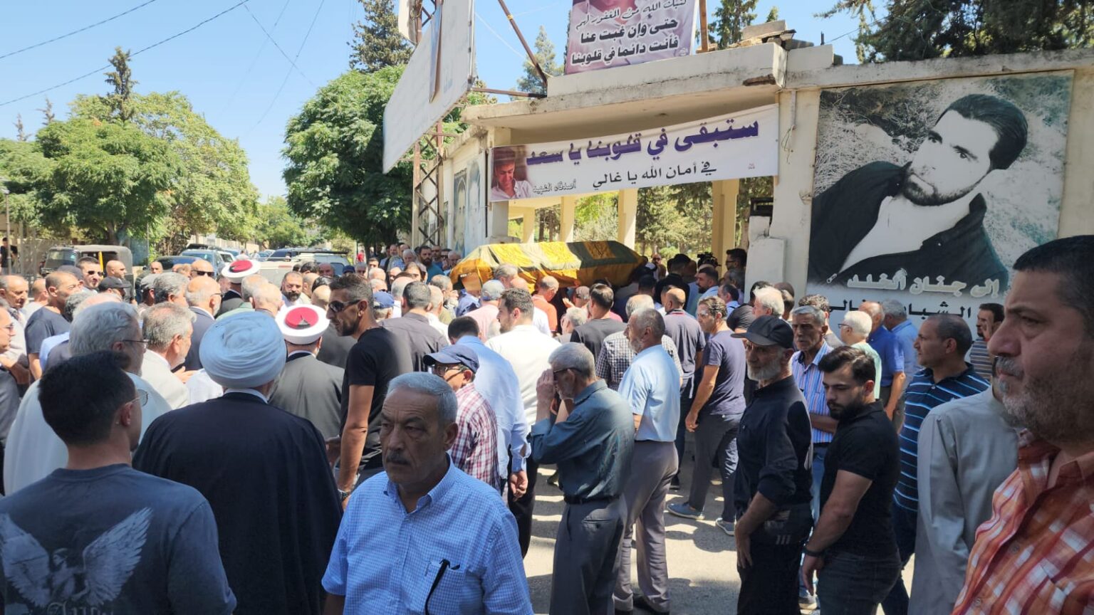 تشييع النائب السابق والخبير الدستوري الراحل حسن الرفاعي في بعلبك