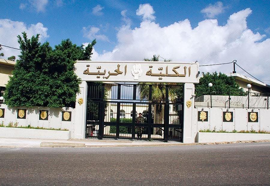 الكلية الحربية تفتح أبوابها الكلية الحربية تفتح أبوابها