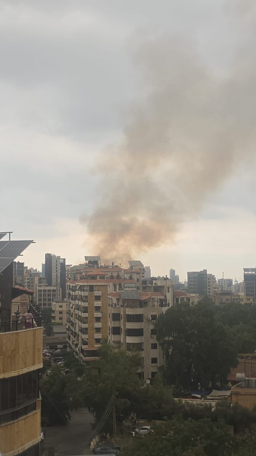 حريق في منطقة سان تيريز في الضاحية الجنوبية لم يعرف اسبابه بعد
