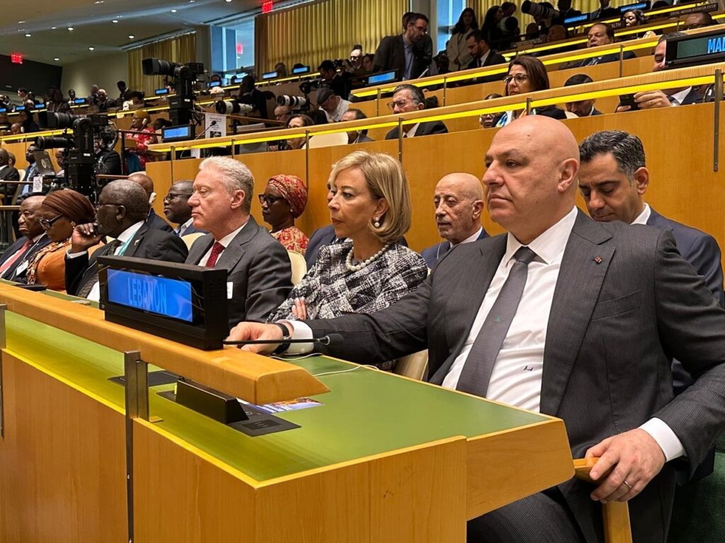 الرئاسة اللبنانية:عون وعقيلته حضرا الجلسة الافتتاحية للجمعية العامة للأمم المتحدة والتقيا غوتيريس ورؤساء سوريا والعراق وبولندا وولي العهد الكويتي وآخرين