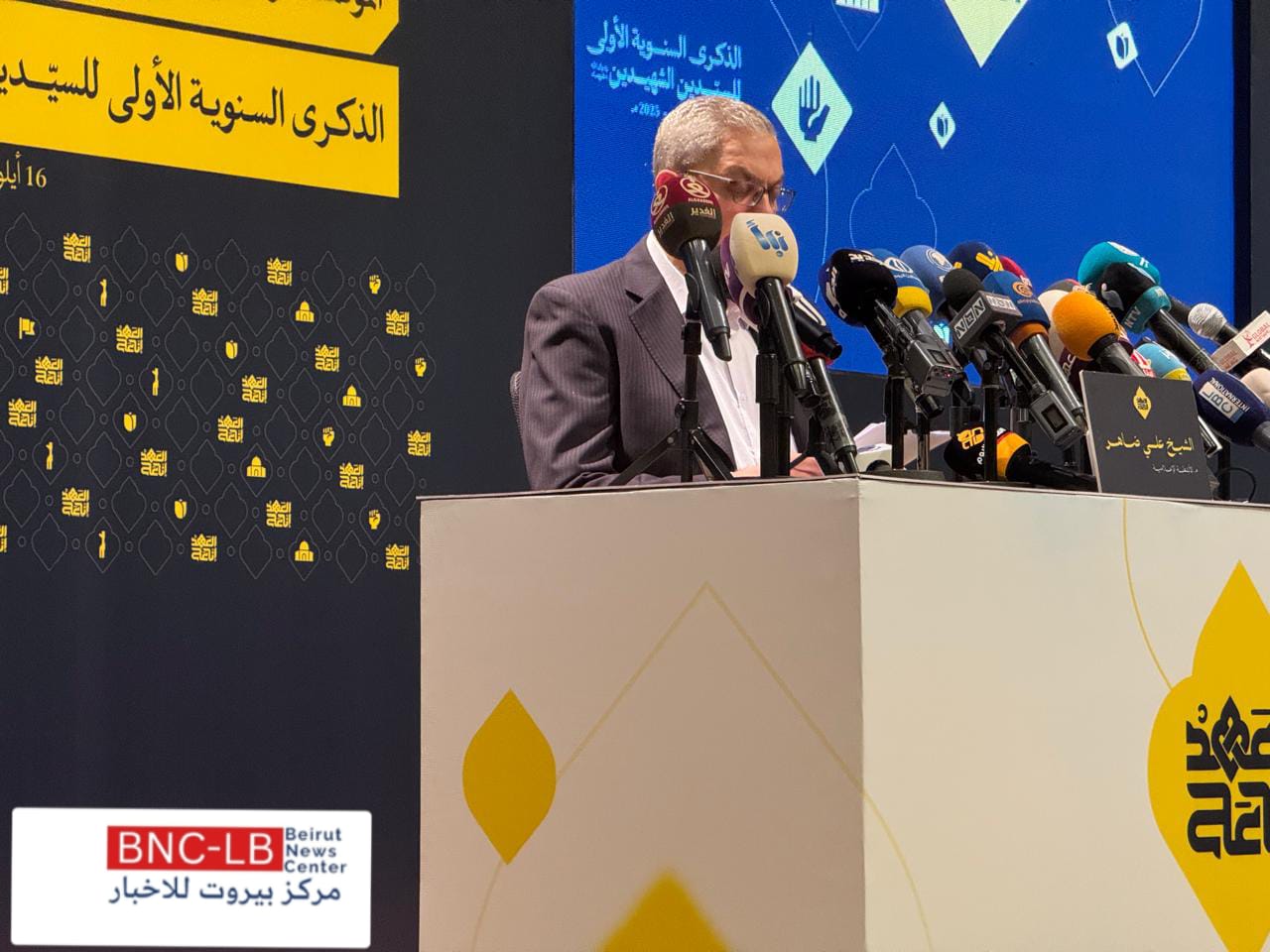 حزب الله” يعلن برنامج فعاليات الذكرى السنوية الأولى لاستشهاد "السيّدين" 3 حزب الله” يعلن برنامج فعاليات الذكرى السنوية الأولى لاستشهاد "السيّدين"