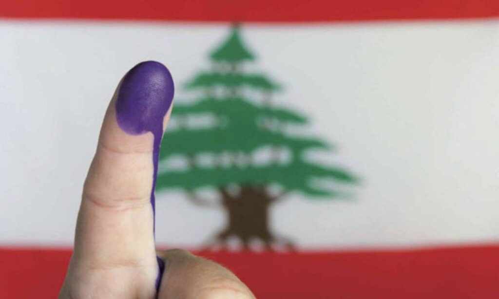 بيان للداخلية والخارجية حول تسجيل اللبنانيين غير المقيمين للمشاركة في الانتخابات: 1 بيان للداخلية والخارجية حول تسجيل اللبنانيين غير المقيمين للمشاركة في الانتخابات: