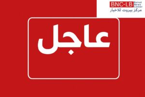 صفارات الإنذار تدوي في منطقة مطار رامون خشية تسلل طائرات مسيّرة