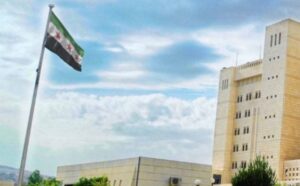 الخارجية السورية: سوريا تدين بشدة العدوان الإسرائيلي على الدوحة وتؤكد تضامنها الكامل مع قطر قيادة وحكومة وشعبا
